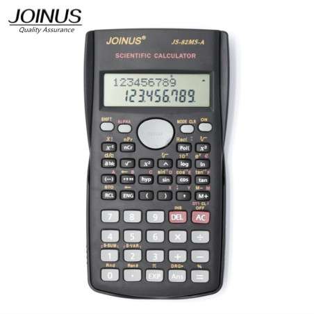 الة حاسبة جوينوس