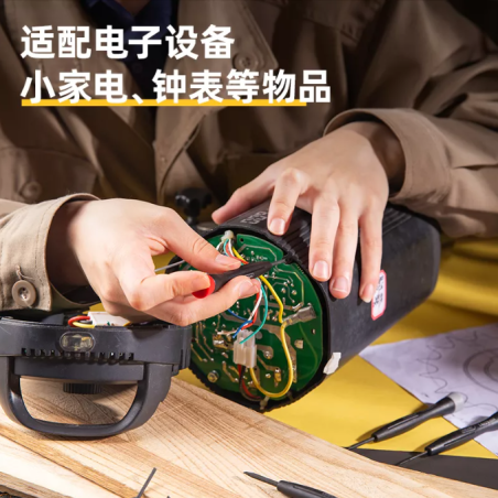 Precision Screwdriver Set 6pcs