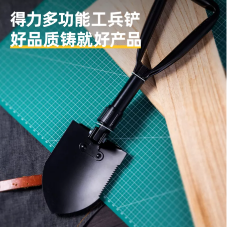 باله ثلاثية قابلة للطي