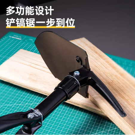 باله ثلاثية قابلة للطي