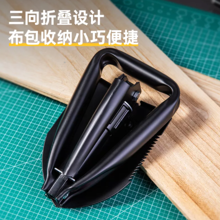 باله ثلاثية قابلة للطي