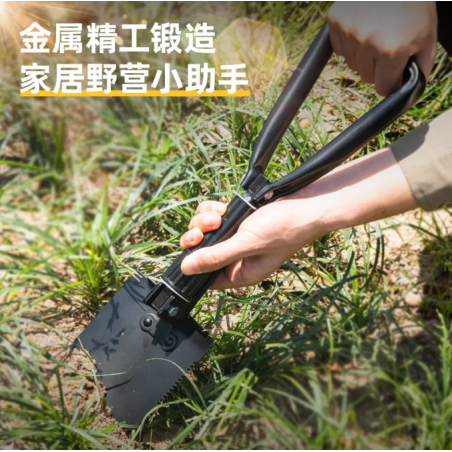 باله ثلاثية قابلة للطي