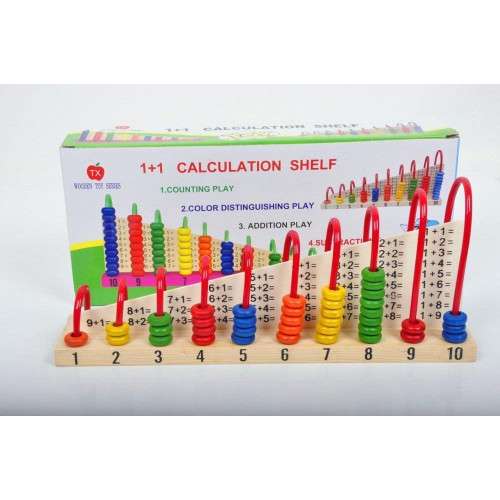 لعبة عداد الارقام