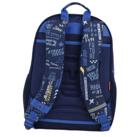 حقيبة مدرسية 