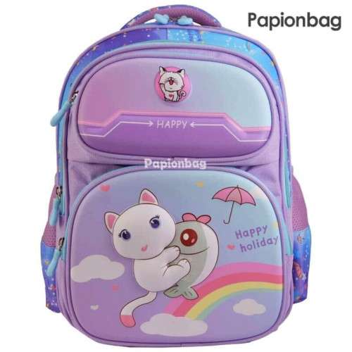 حقيبة مدرسية