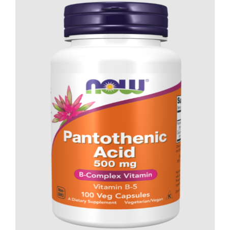 كبسولات حمض البانتوثينيك