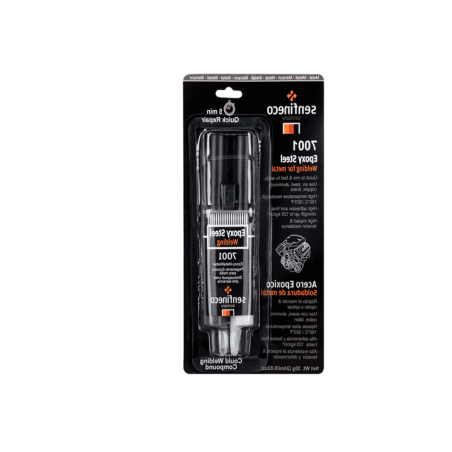 7001 إيبوكسي ستيل