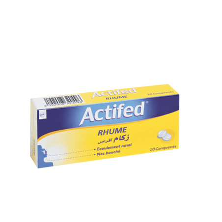 أكتيفيد  زكام 