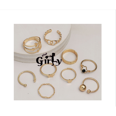 مجموعة خواتم ذهبية