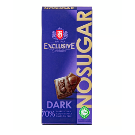  شوكولاتة داكنة اكسكلوزف