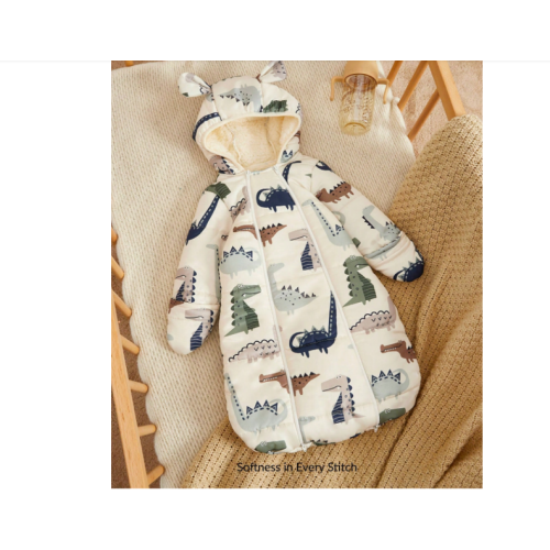 بطانية حديثي الولادة