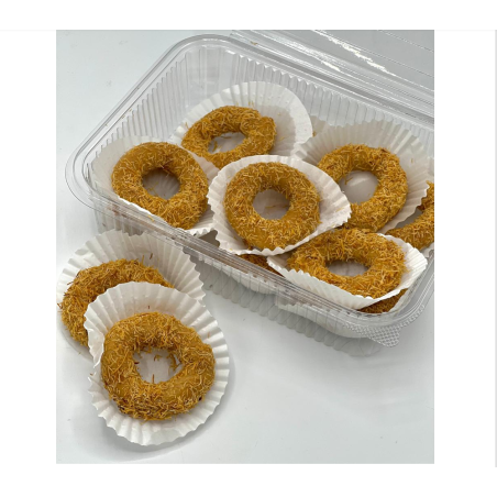 حافظة كعك كنافة 