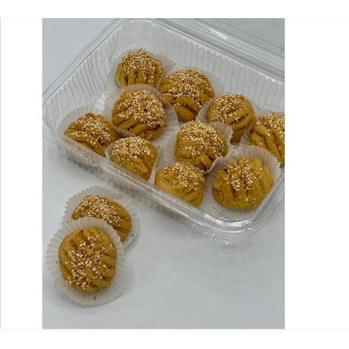 حافظة معمول معسل 