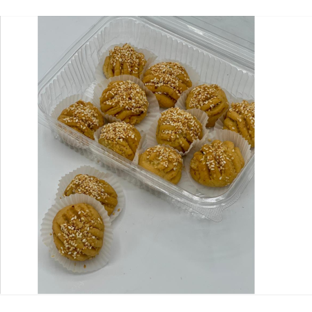 حافظة معمول معسل 