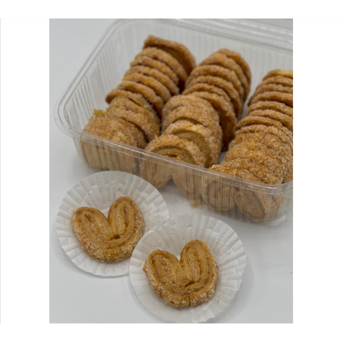 حافظة بسكويت حرف B 