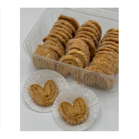 حافظة بسكويت حرف B 