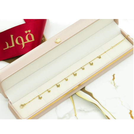  حديدة قرابيج 