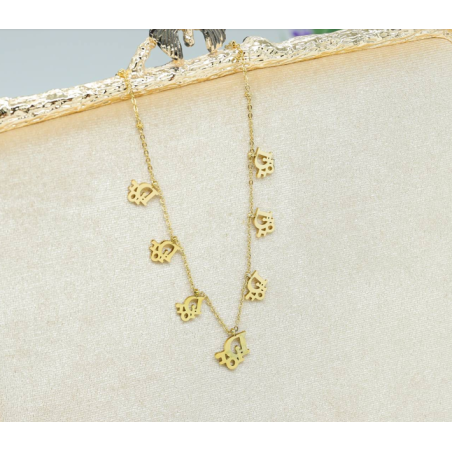  سلسلة قرابيج