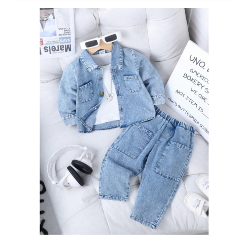 بدلة أطفال تجينز- أولاد