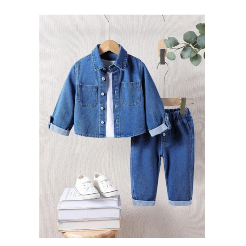 بدلة أطفال تجينز- أولاد