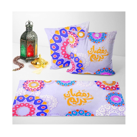غلاف وسادتين مع مفرش رمضاني