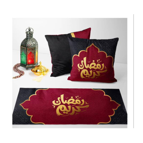 غلاف وسادتين مع مفرش رمضاني