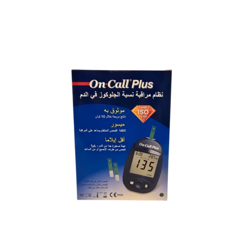 جهازسكر On call plus