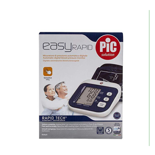 جهاز ضغط الكتروني Easy...