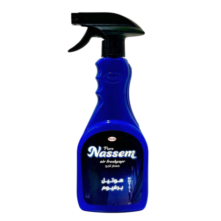 Air freshener hotel Naseem