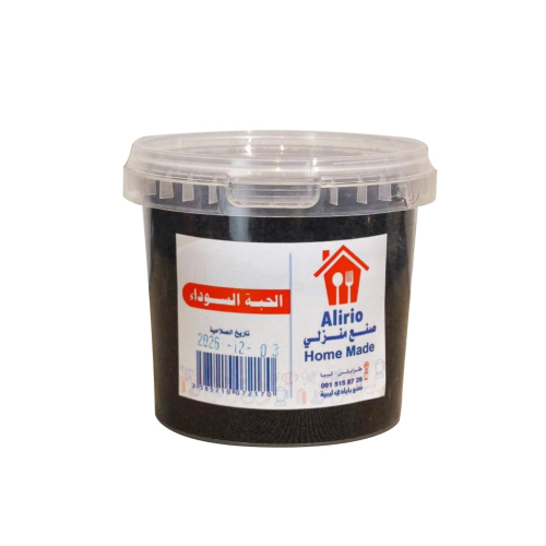 الحبة السوداء