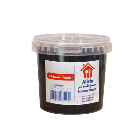 الحبة السوداء