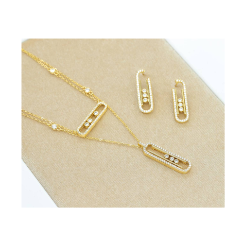  طـاقم ميسيـكا