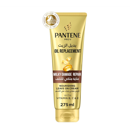 بديل الزيت - PANTENE