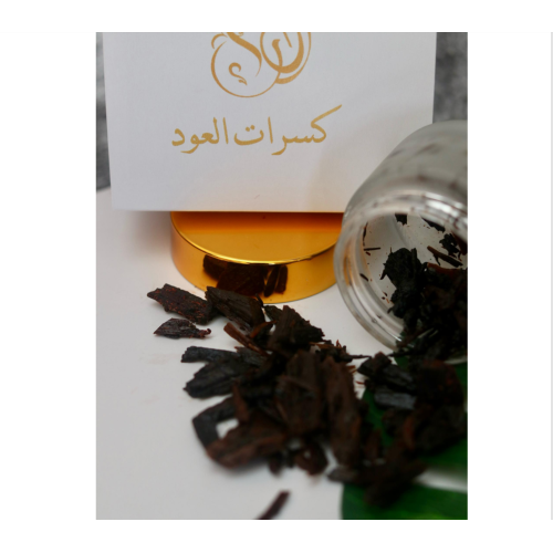 بخور كسرات عود 