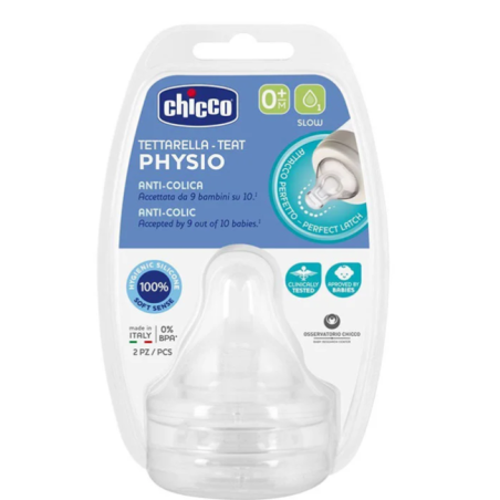 رأس مرضعة سيليكون (بطيئة) تشيكو