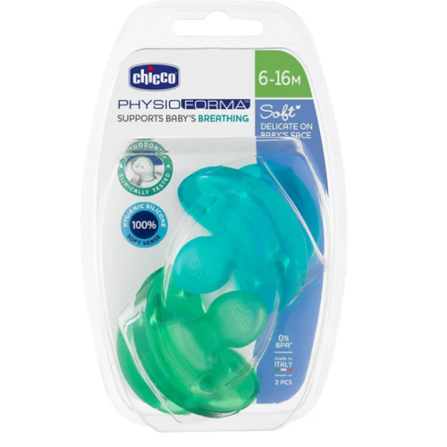 لهاية  سيليكون ملونة  تشيكو 