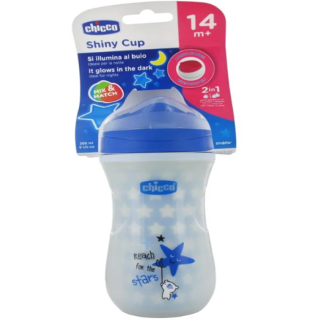 كوب اطفال مع مصاصة تشيكو 
