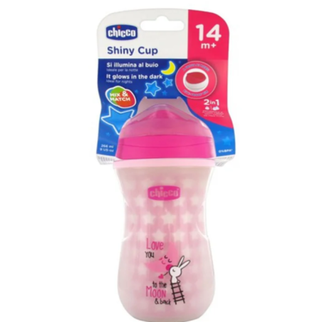 كوب اطفال مع مصاصة تشيكو 