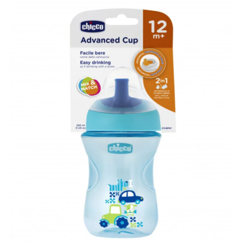 كوب اطفال مع مصاصة  تشيكو