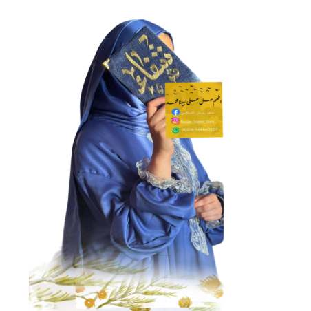 Complete prayer suit