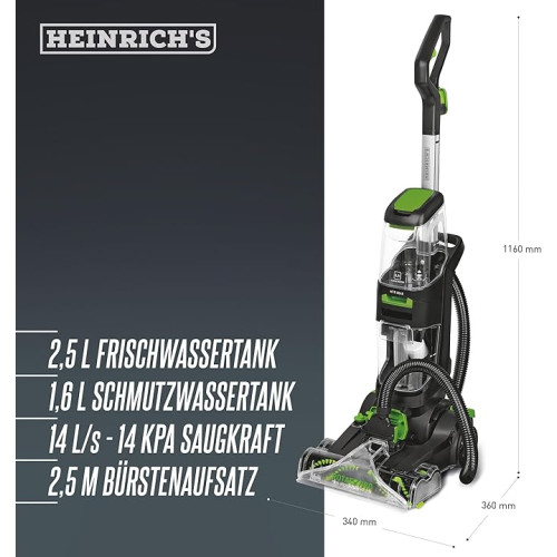 منظف السجاد هاينريش