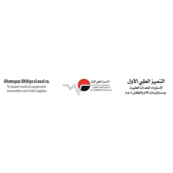 شركة التميز الطبي 